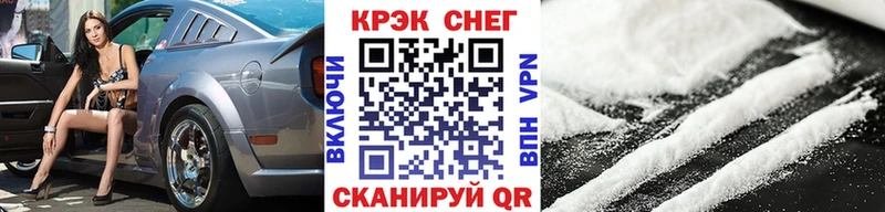 Кокаин Боливия  хочу наркоту  Сургут 