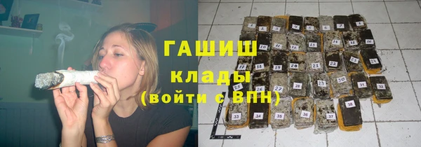 2c-b Вязники