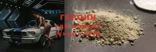 2c-b Вязники