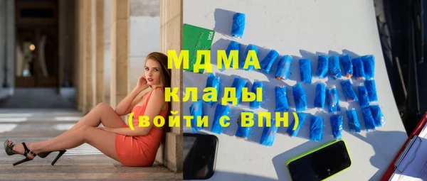 2c-b Вязники