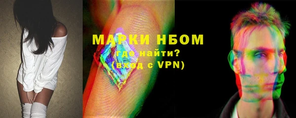 герыч Вяземский