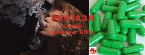 2c-b Вязники