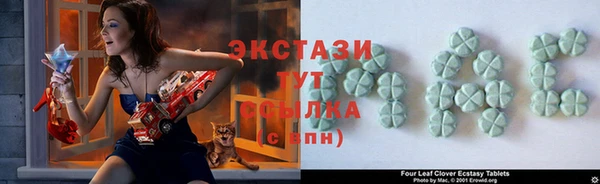 2c-b Вязники