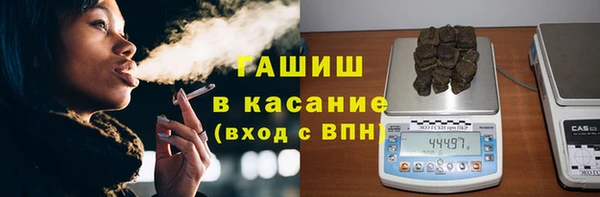 герыч Вяземский