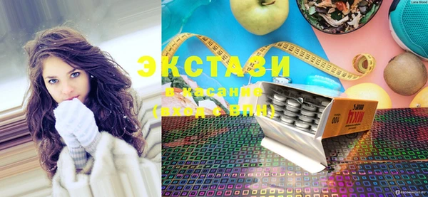 2c-b Вязники