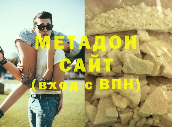 2c-b Вязники