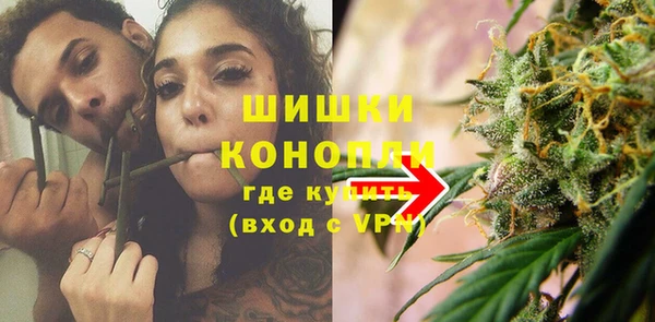 герыч Вяземский