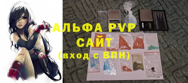 2c-b Вязники