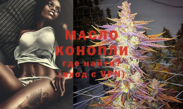 2c-b Вязники