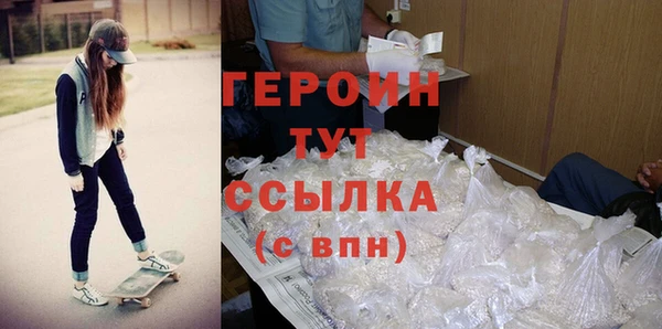 2c-b Вязники
