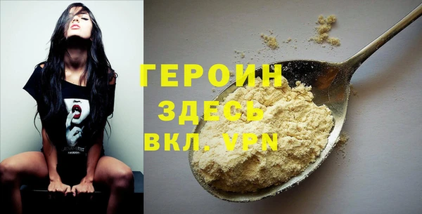 COCAINE Переславль-Залесский