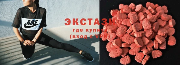 герыч Вяземский